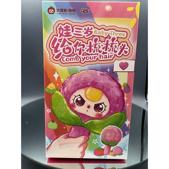 Baby Three Comb Your Hair Brush Plush Series CONFIRMED Tomato Brush! - Picture 4 of 5